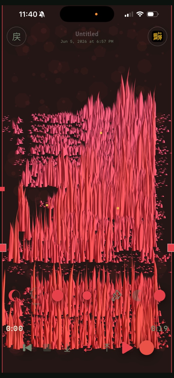 Tide screenshot 4