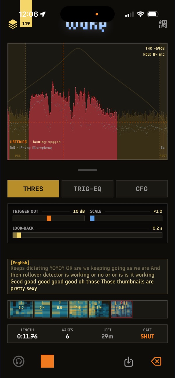 wake screenshot 1